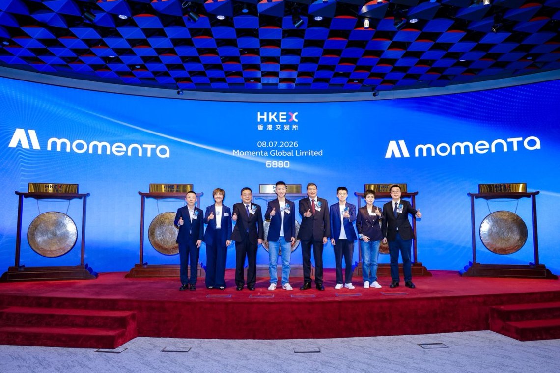 高毛利的智驾生意仍未赚钱,Momenta需要这张港股门票